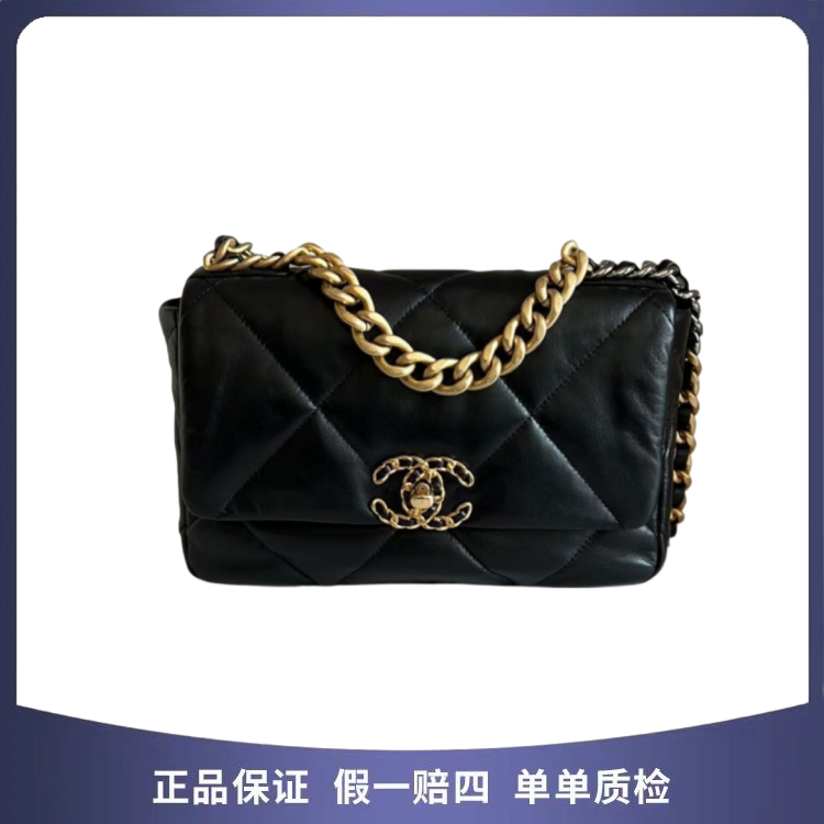 99新 Chanel/香奈儿 香奈儿 19bag 编码28开 小号 无卡 12860