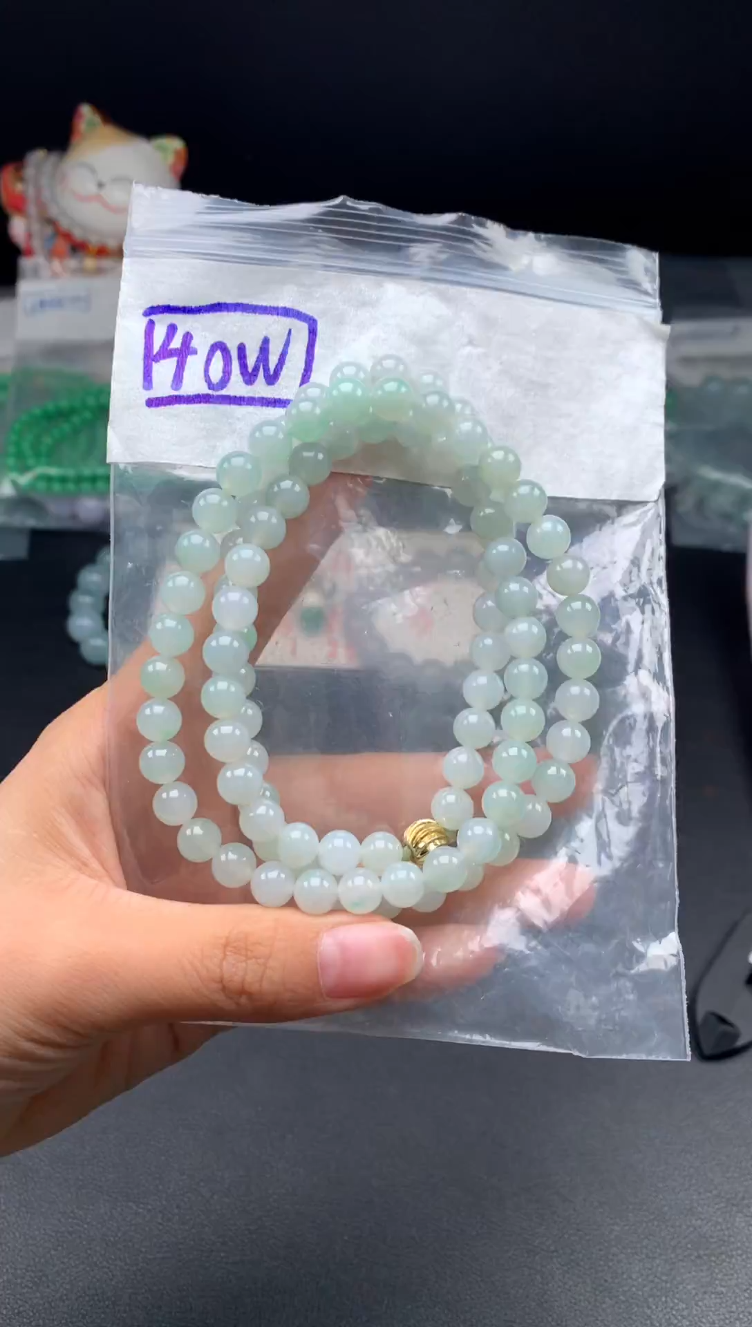 未镶嵌挂件翡翠41卡7.5