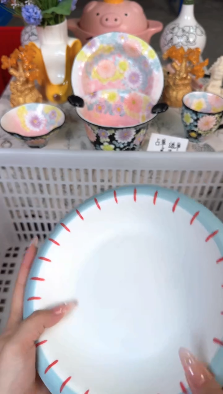 瓷片630默认微瑕15包邮库存1件