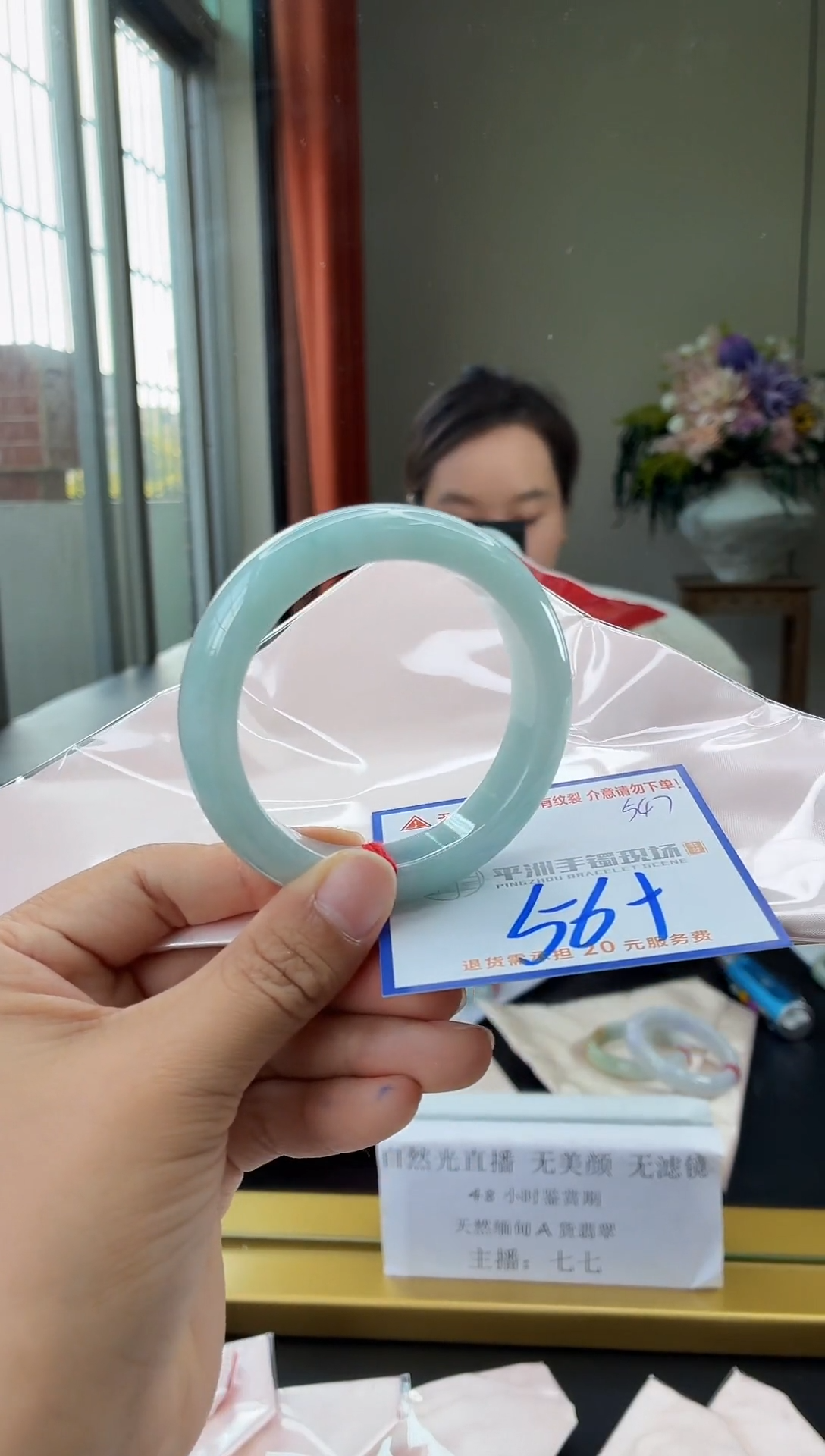 未镶嵌手镯翡翠111111111111111111