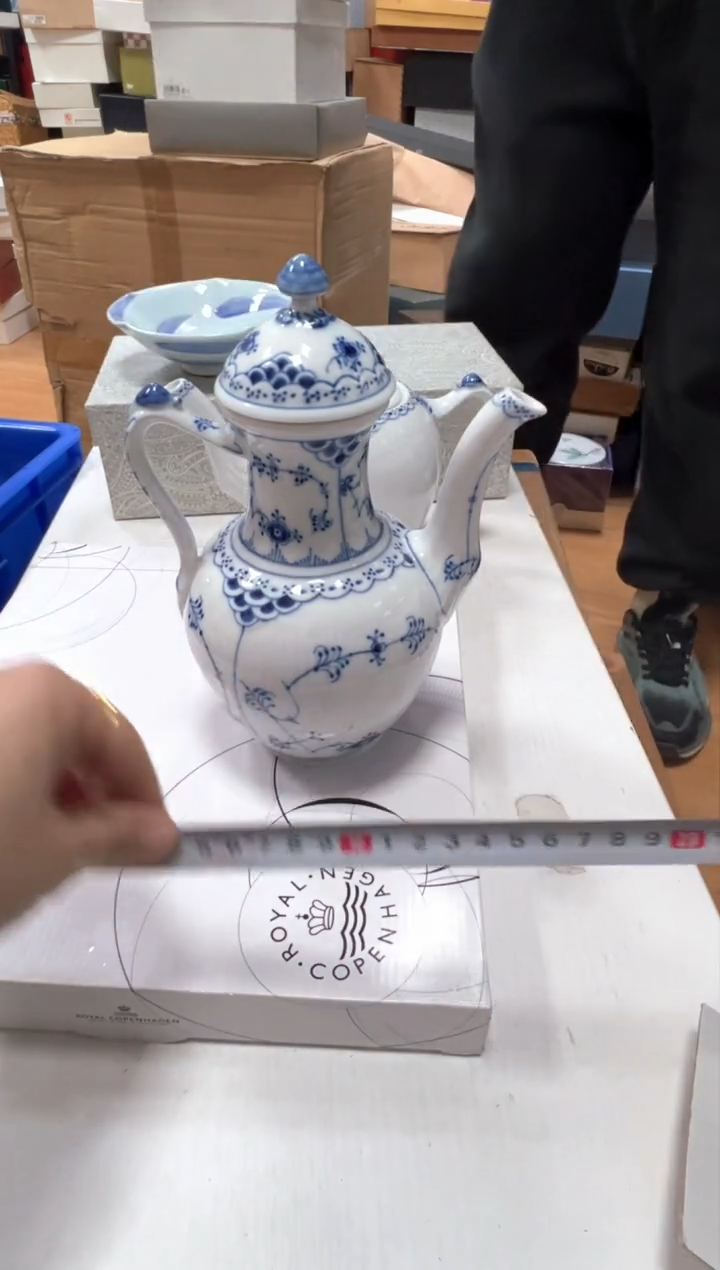 【闪购商品】瓷片g59好好好好好好