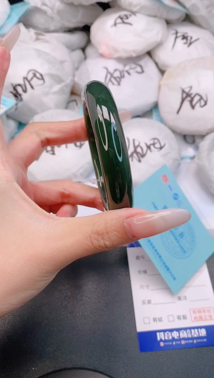 和田玉手镯未镶嵌23L149-57