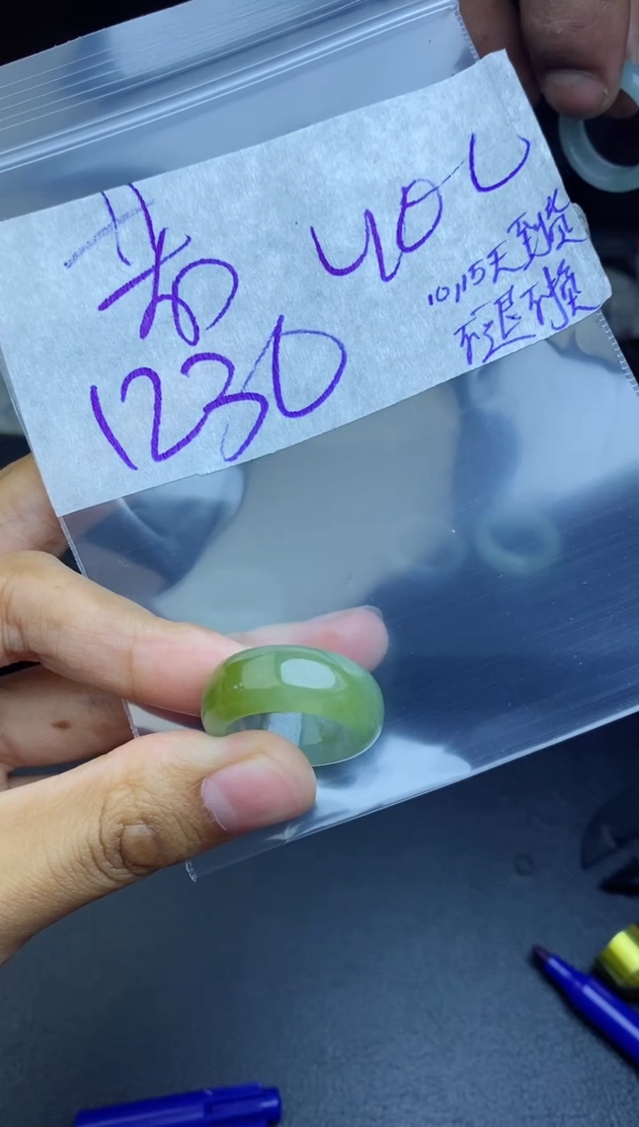 未镶嵌定制翡翠若**千拍一发一