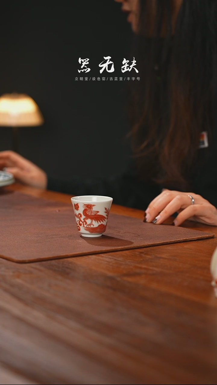 【闪购商品】精品茶器【本店无运费险】