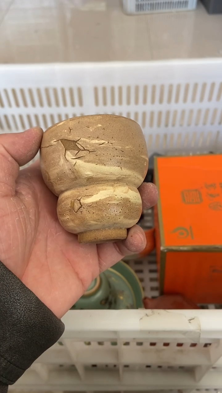杯子瓷无运费险有瑕疵的摄影的产品有使用过的痕迹有点脏介意勿拍