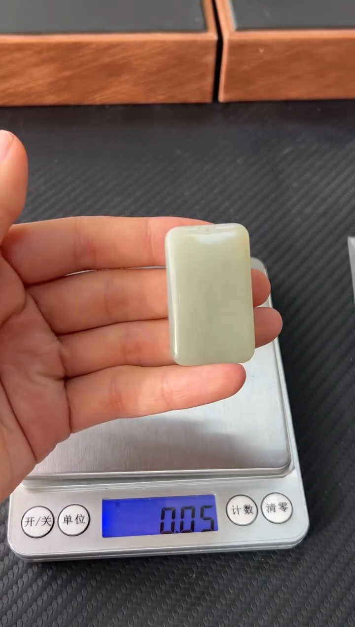 【闪购商品】和田玉未镶嵌吊坠(赠链)且末微色差近矿