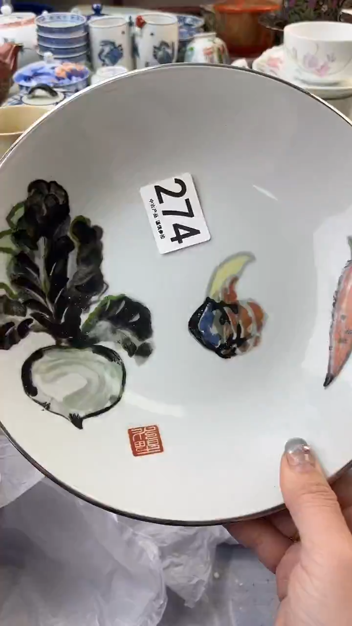 瓷片沫*274.......