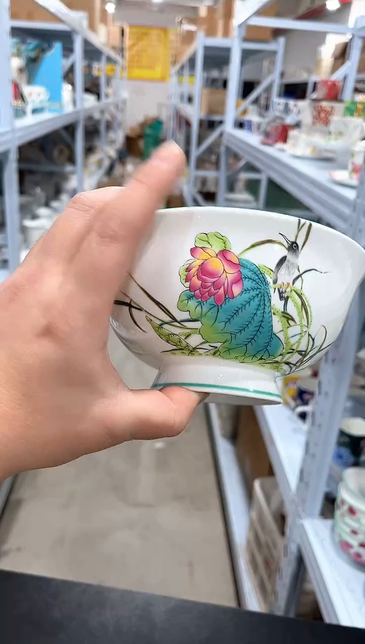 杯子骨瓷6寸碗夏天1