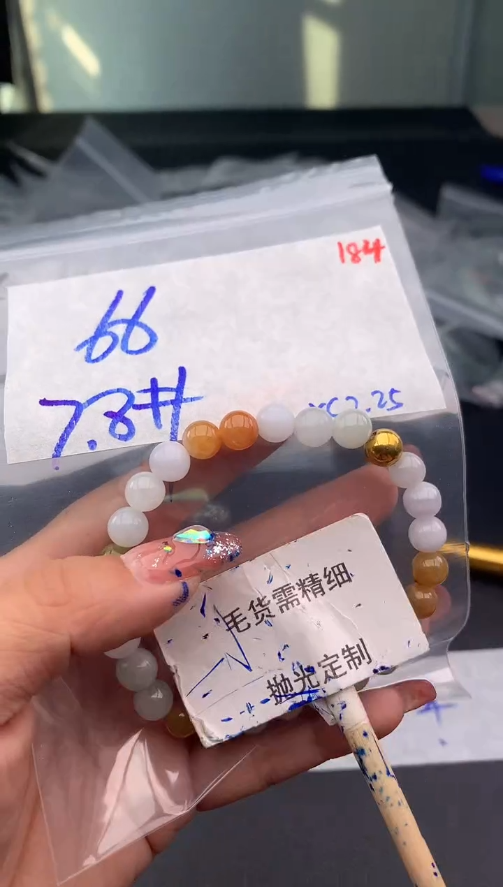 【闪购商品】翡翠挂件未镶嵌毛货需精细抛光多样性发1件 66元