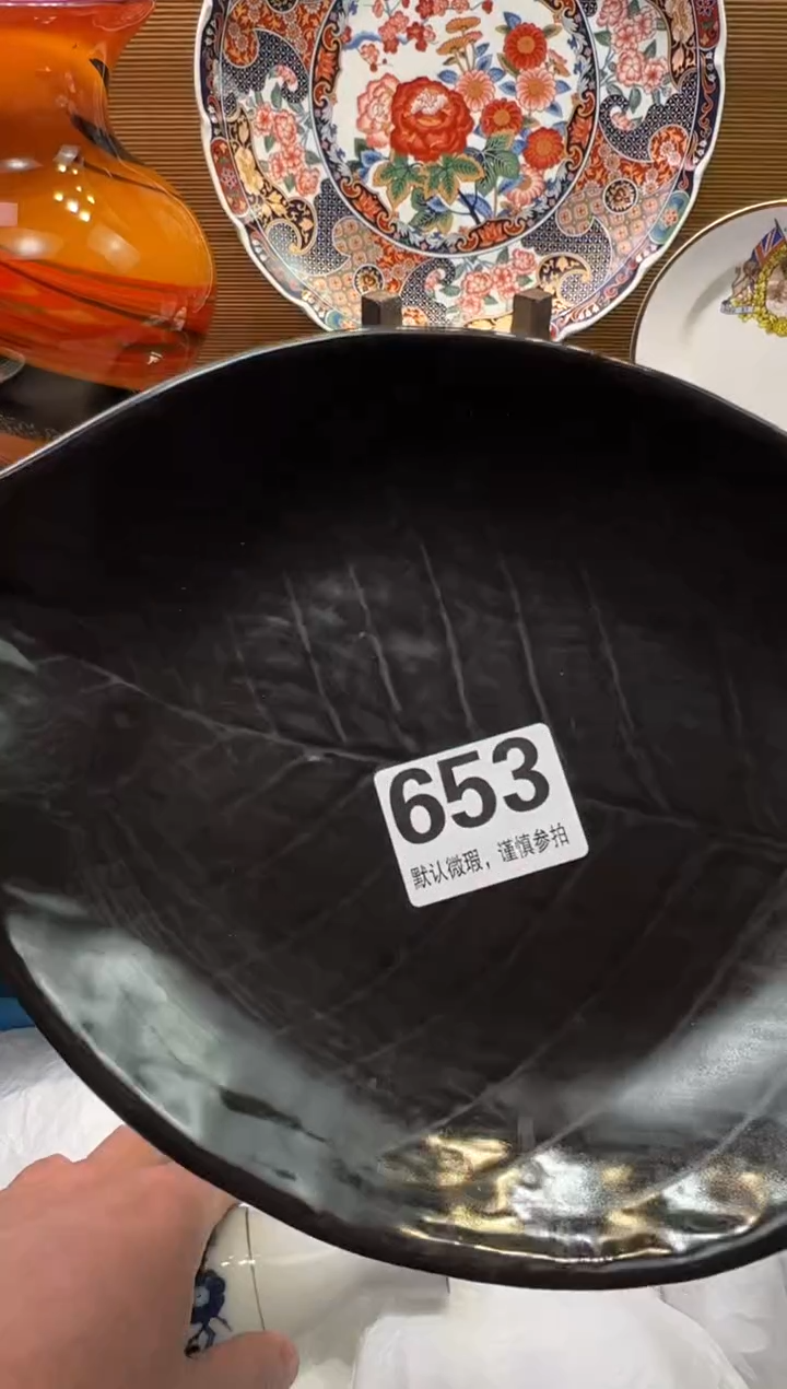 【闪购商品】陶瓷陶瓷陶瓷陶瓷陶瓷