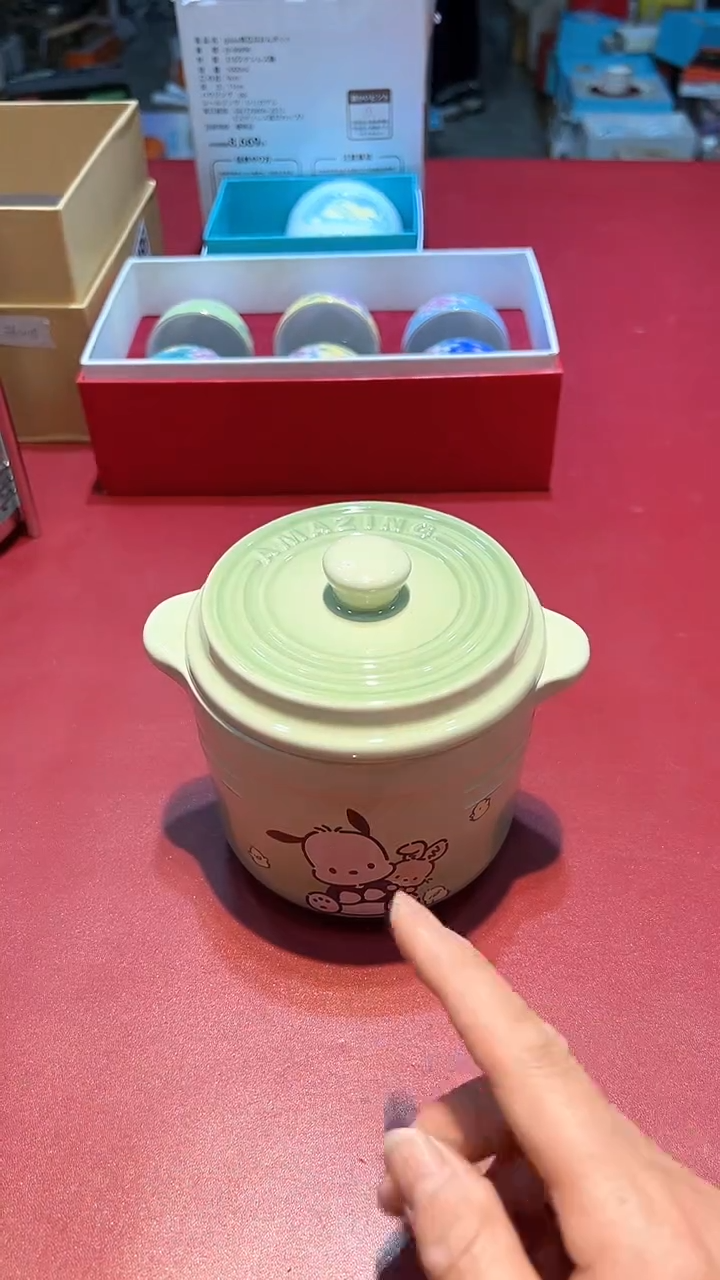 【闪购商品】瓷片00000000000000
