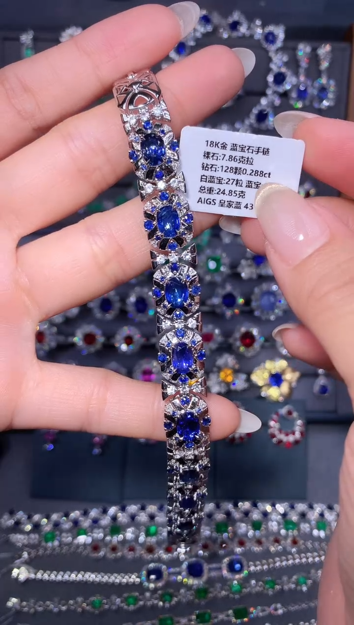 手链蓝宝石18K金镶嵌7.86ct/AIGS/皇家蓝