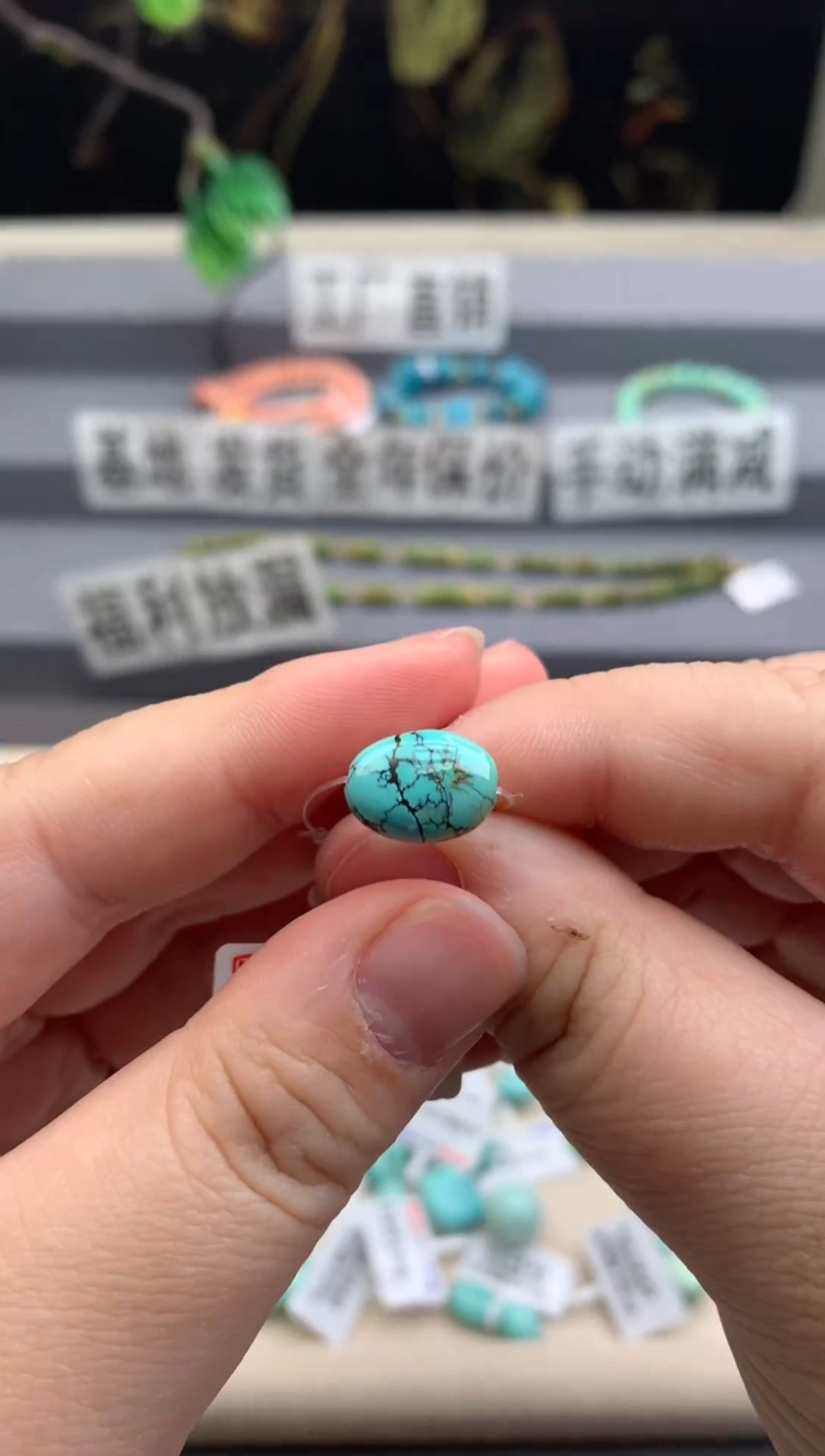 未镶嵌单珠南红玛瑙Q54