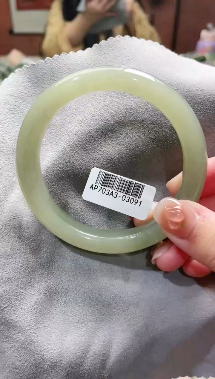 【闪购商品】和田玉手镯未镶嵌61+圈口