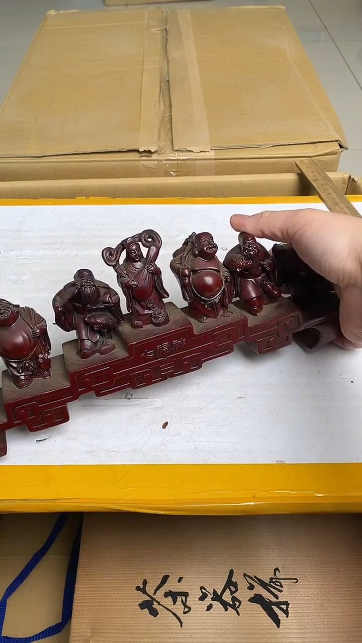 日瓷回流摆件一个