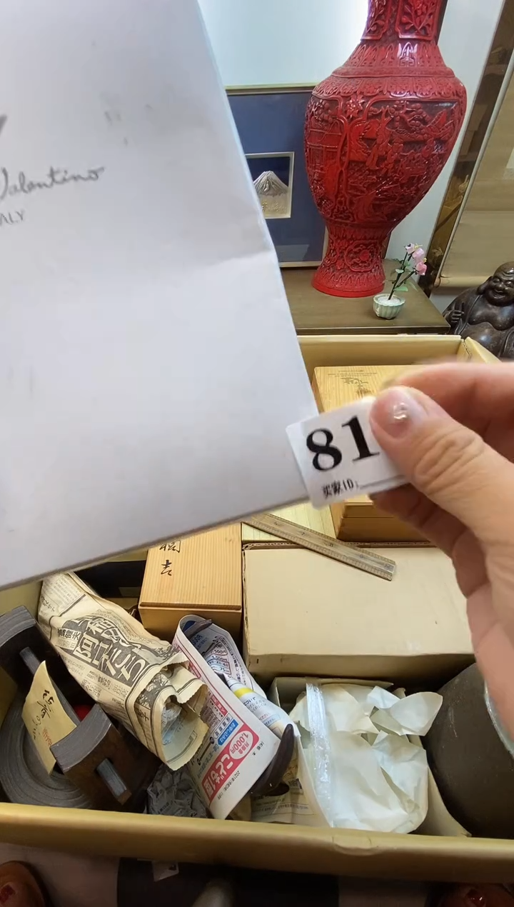 P***3瓷器瓷器瓷器瓷器815