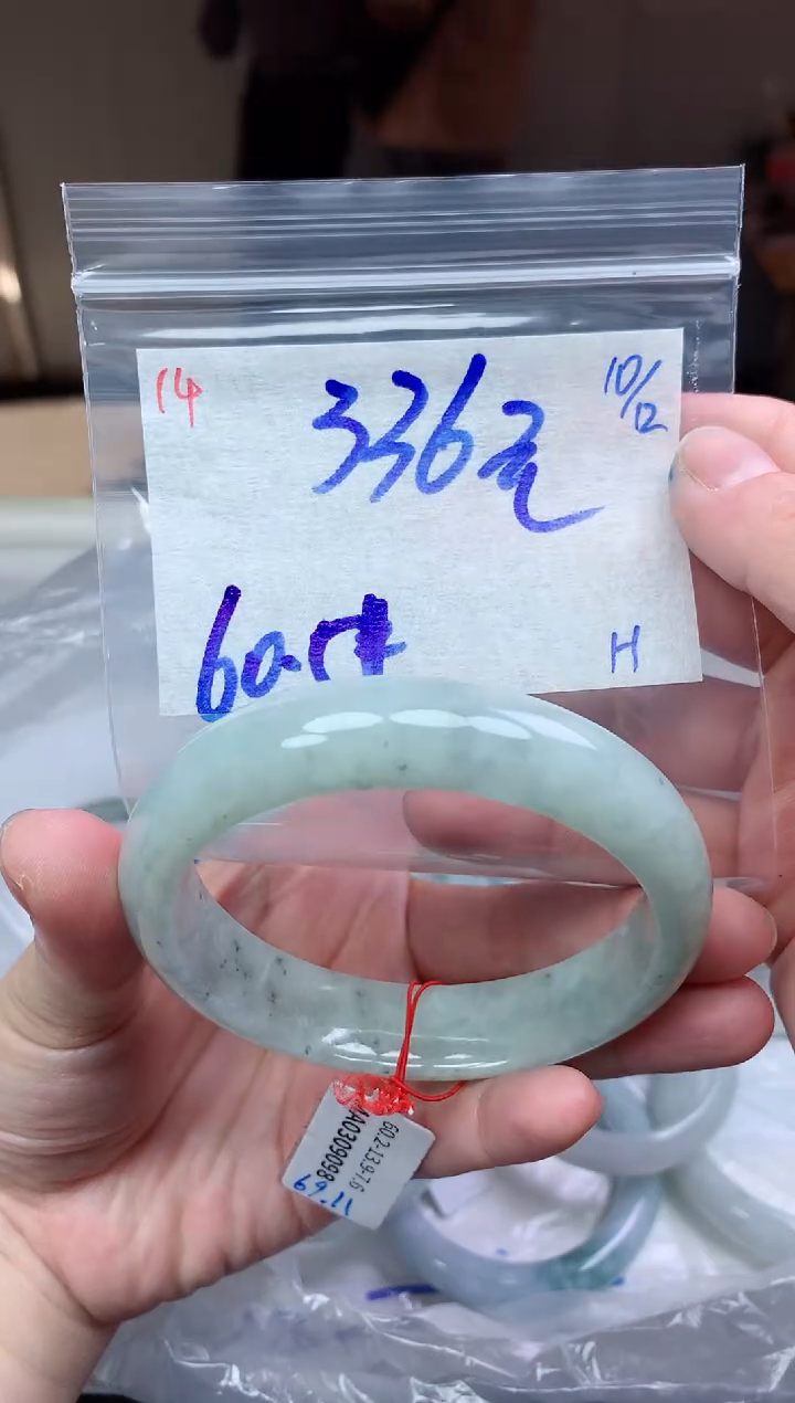 未镶嵌定制翡翠14毛货需精细抛光手镯拍一发一