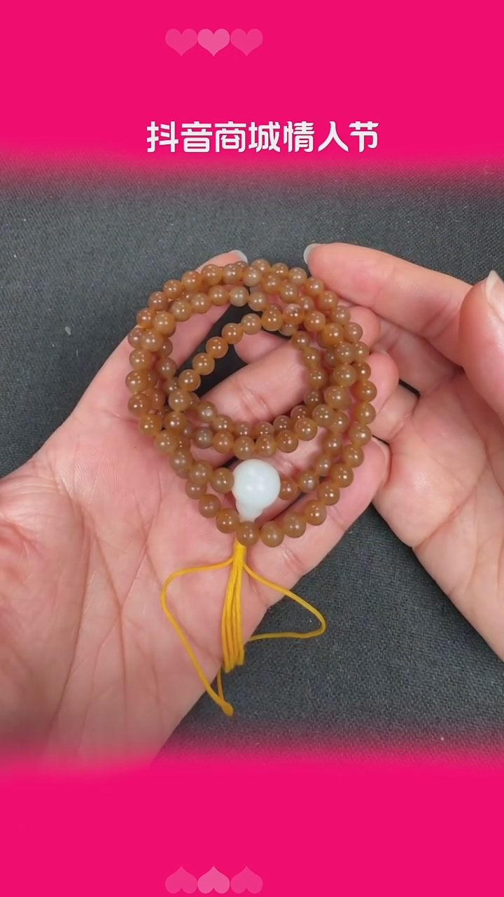 【闪购商品】和田玉手串未镶嵌BY0211FHLZ156