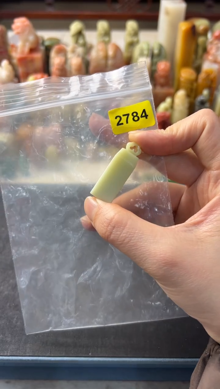 【闪购商品】昌化石印石编号编号2784