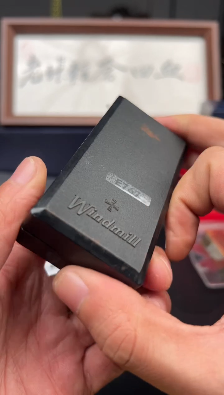 否**来【老张回血】中古打火机（裸机）