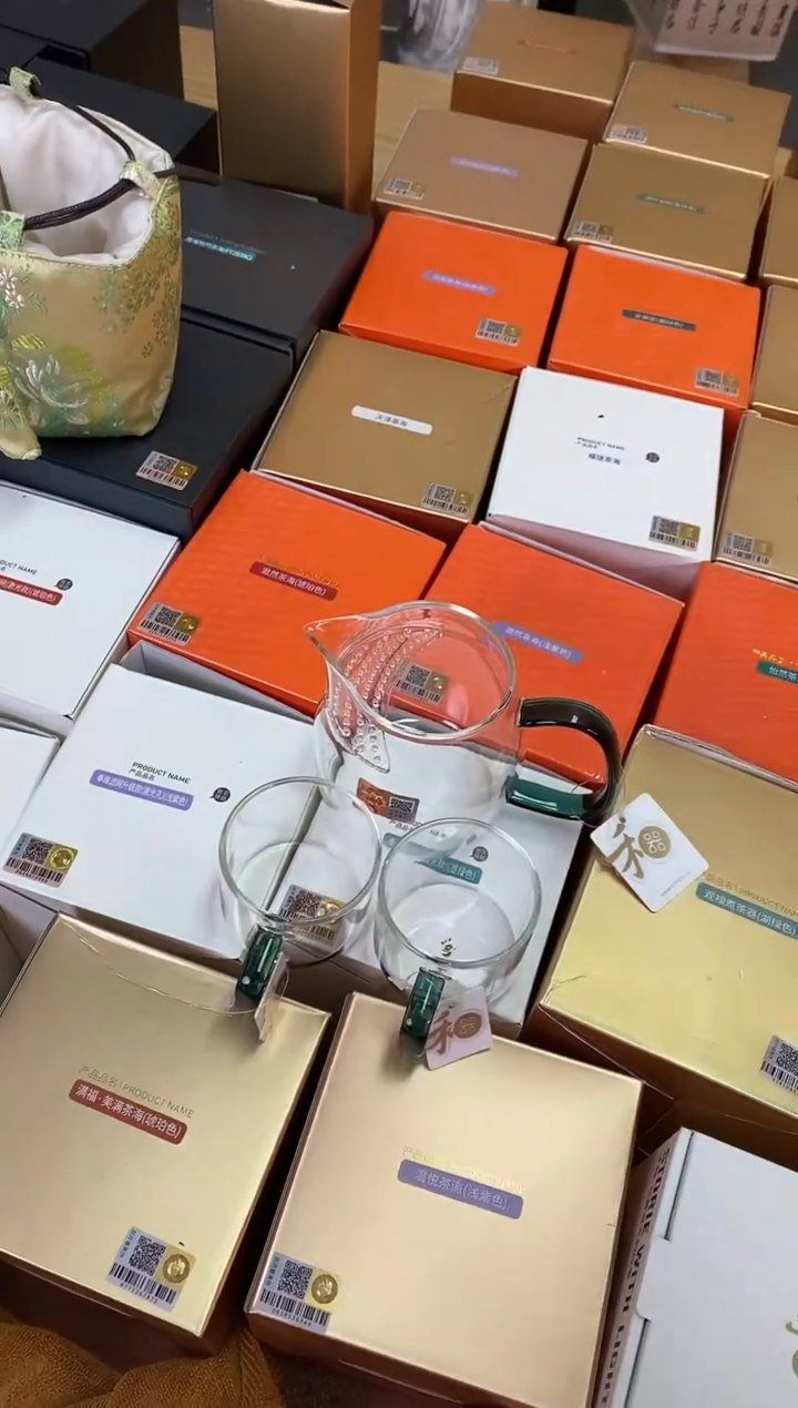 泰然茶海-月牙款/墨绿+清禾杯墨绿