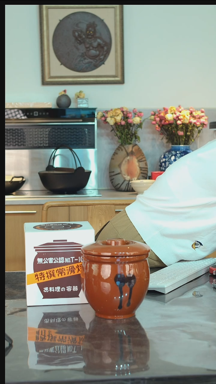 陶0-261日式猪油罐单只装1800ML