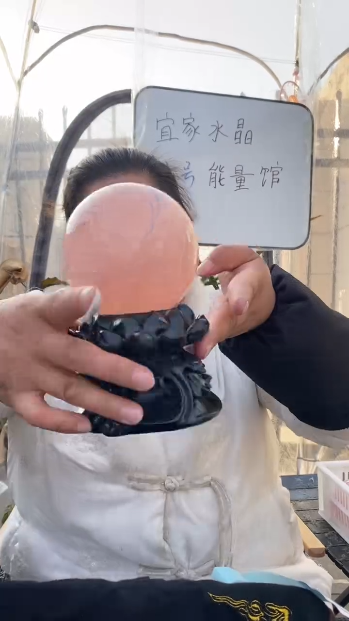 【闪购商品】芙蓉石球未镶嵌粉水晶球D345