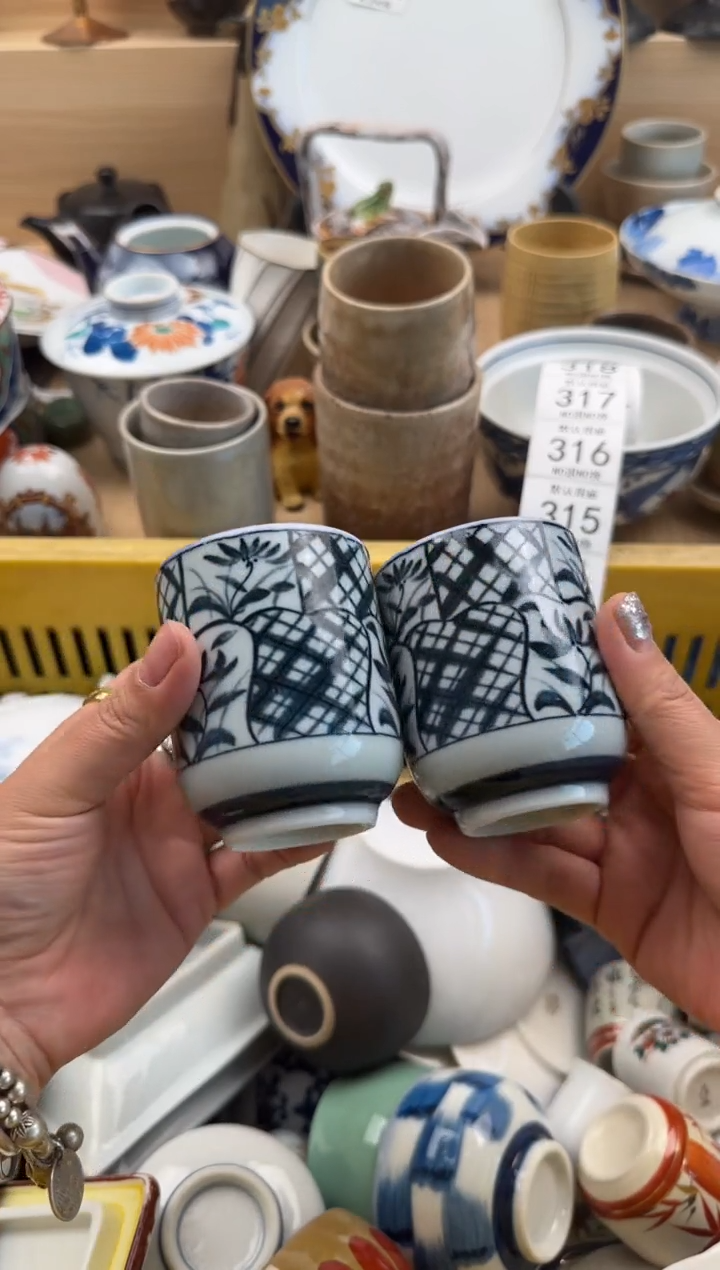 313默认微瑕，满20元包邮