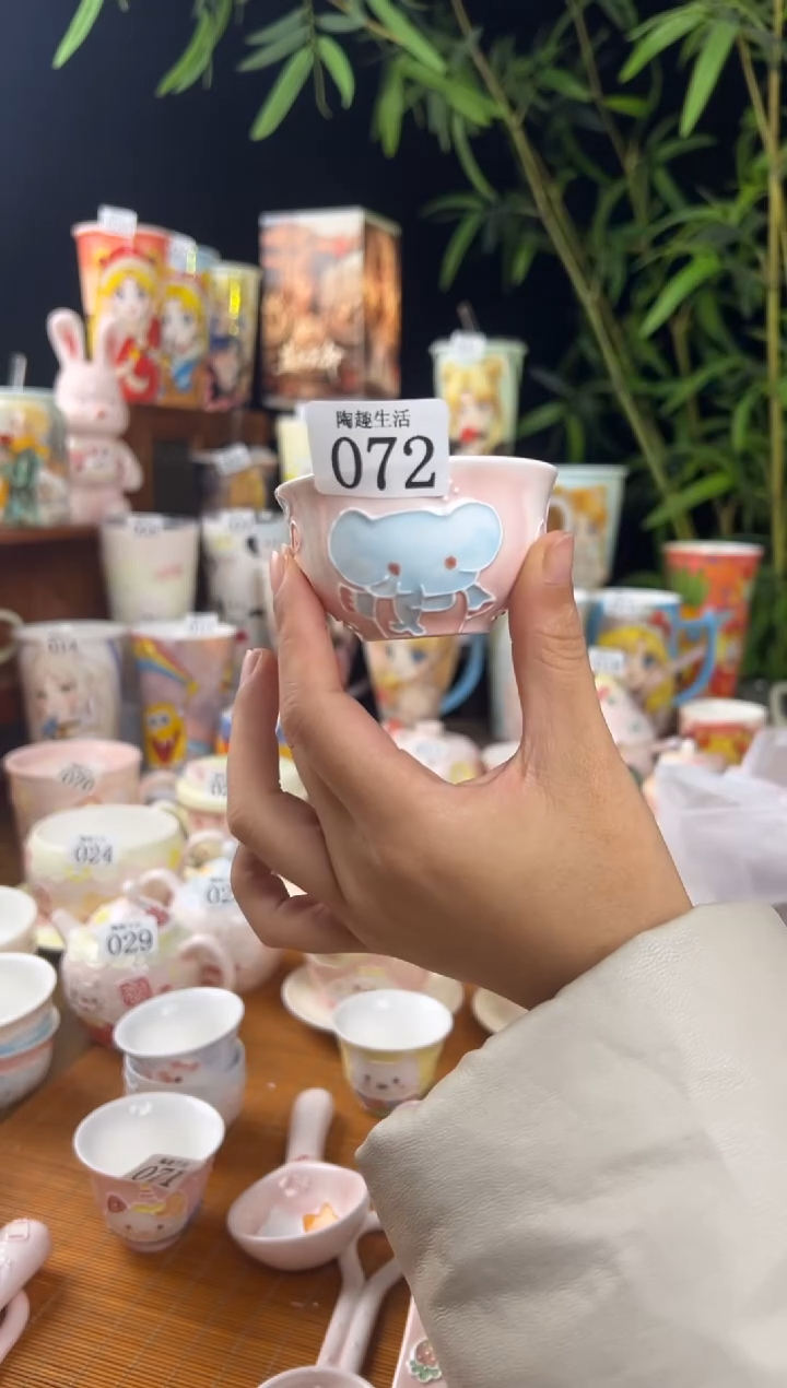 【闪购商品】072景德镇文创手作陶瓷