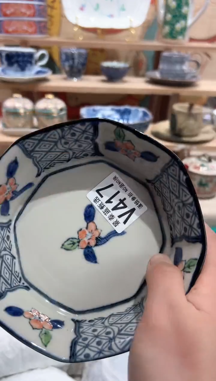 【闪购商品】瓷片当天凑满25米包邮V417