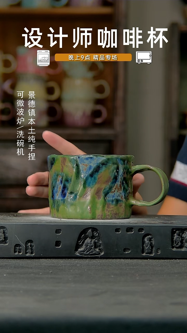 961设计师手作，一物一拍