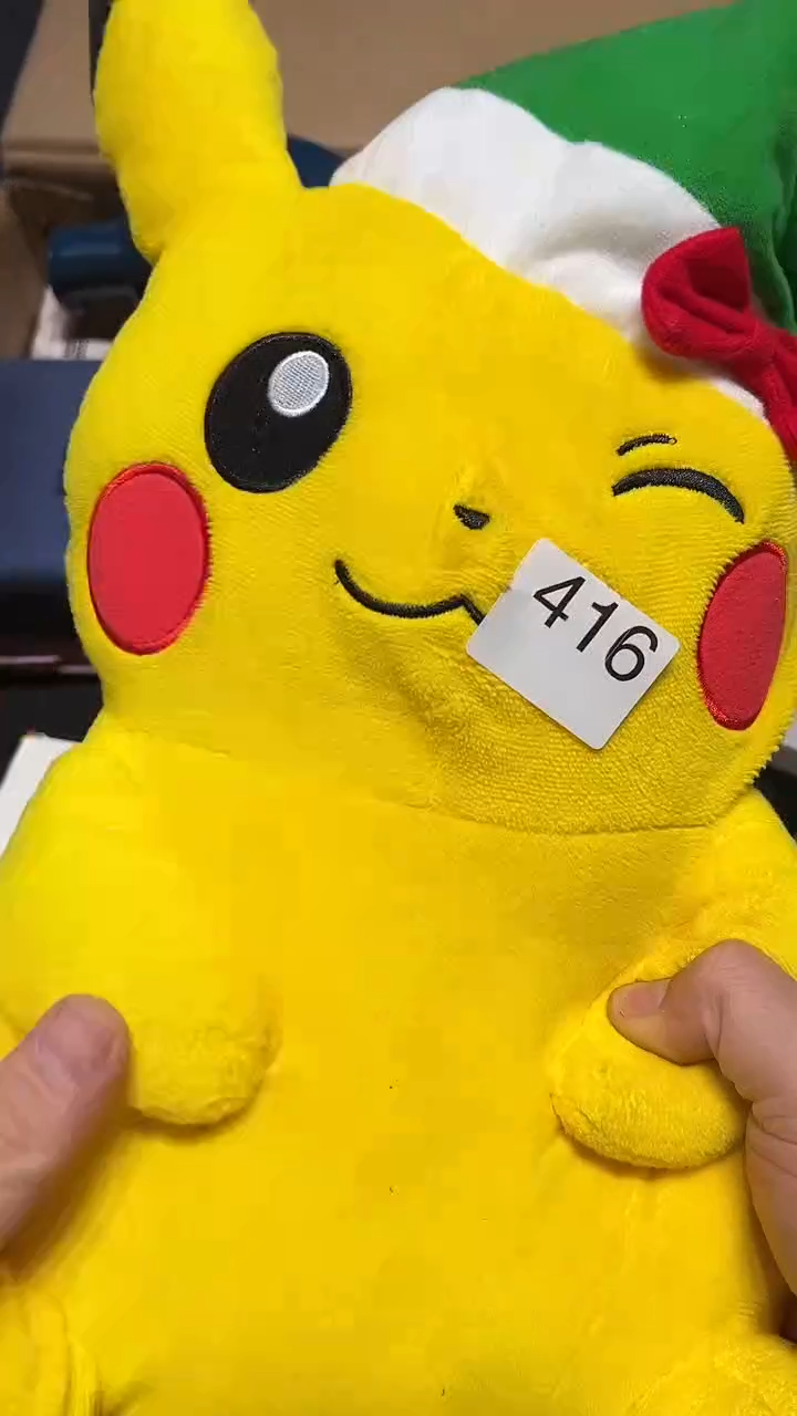 瓷片铭*五回回回416