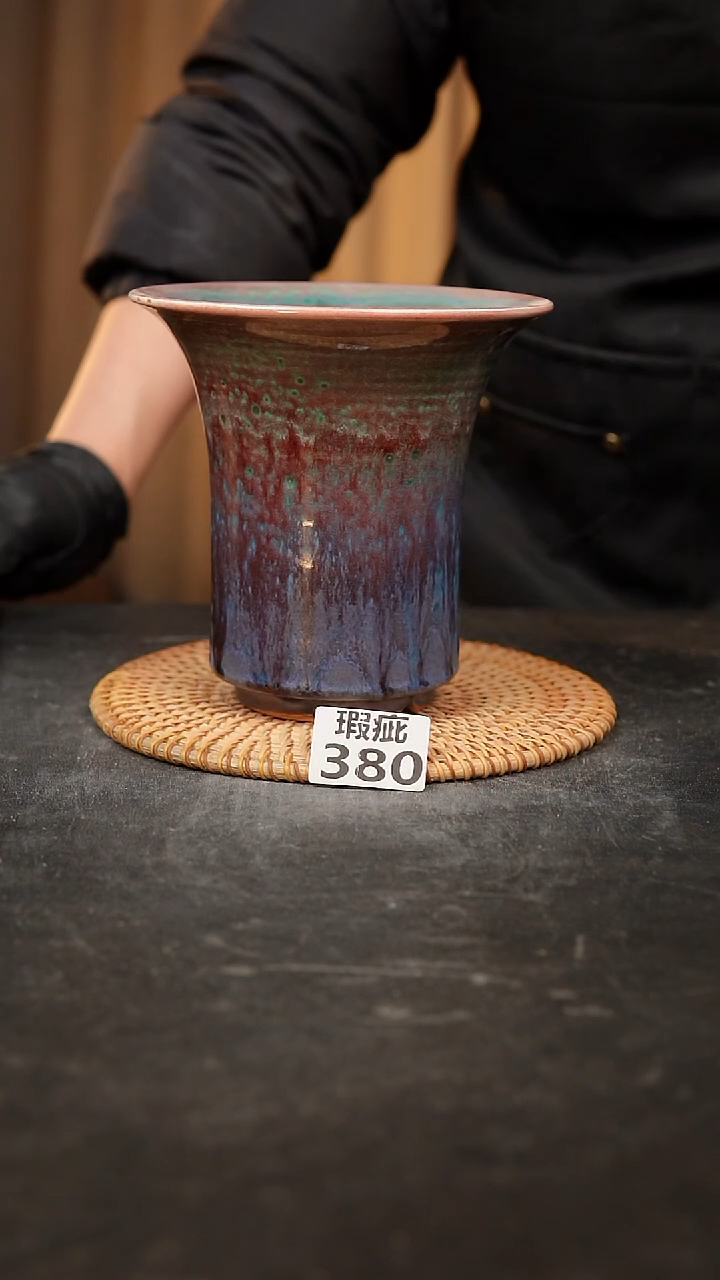 【闪购商品】瓷片380泥泥手工花盆口13高15