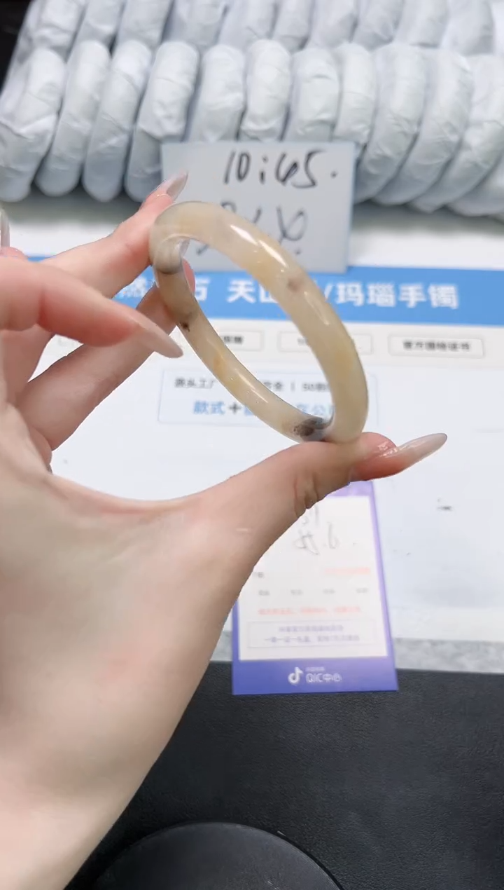 【闪购商品】石英质玉未镶嵌手镯189-55.6干枯玫瑰