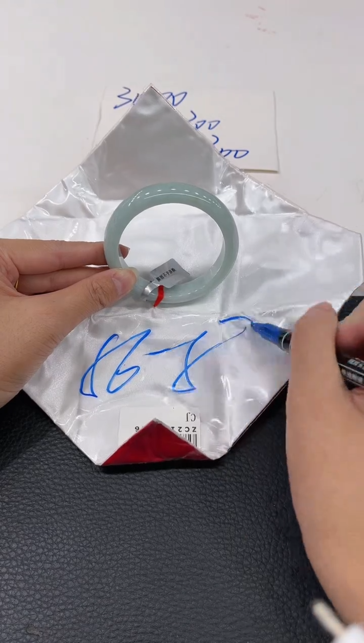【闪购商品】翡翠手镯未镶嵌手镯