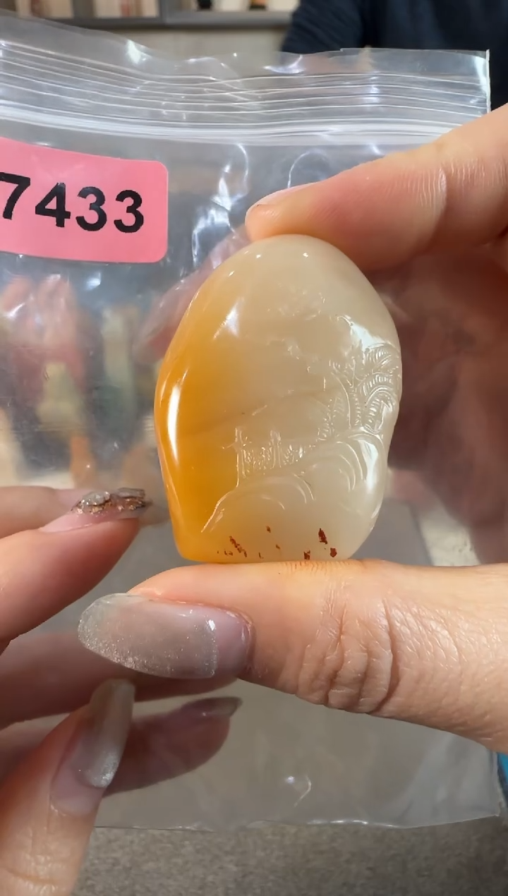 【闪购商品】青田石印石7433编号编号