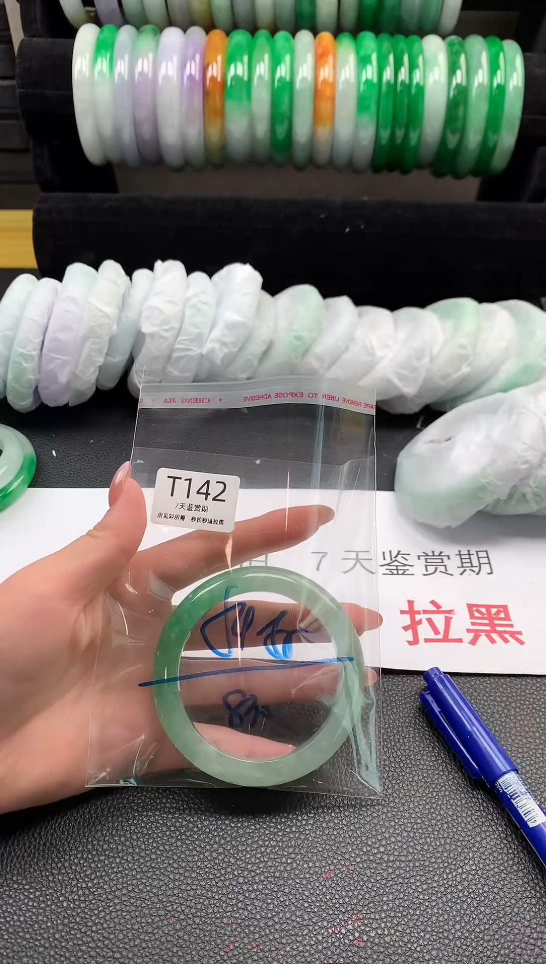 无非金属所见即所得  时尚手镯 7天鉴赏期