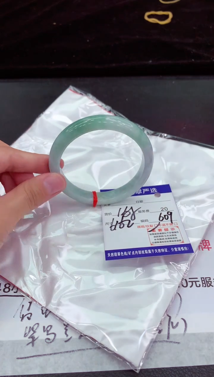 翡翠手镯未镶嵌11111111111111111