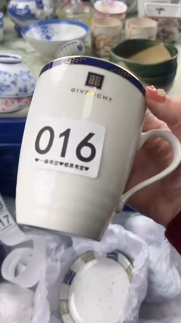 瓷片鲁*夫016               