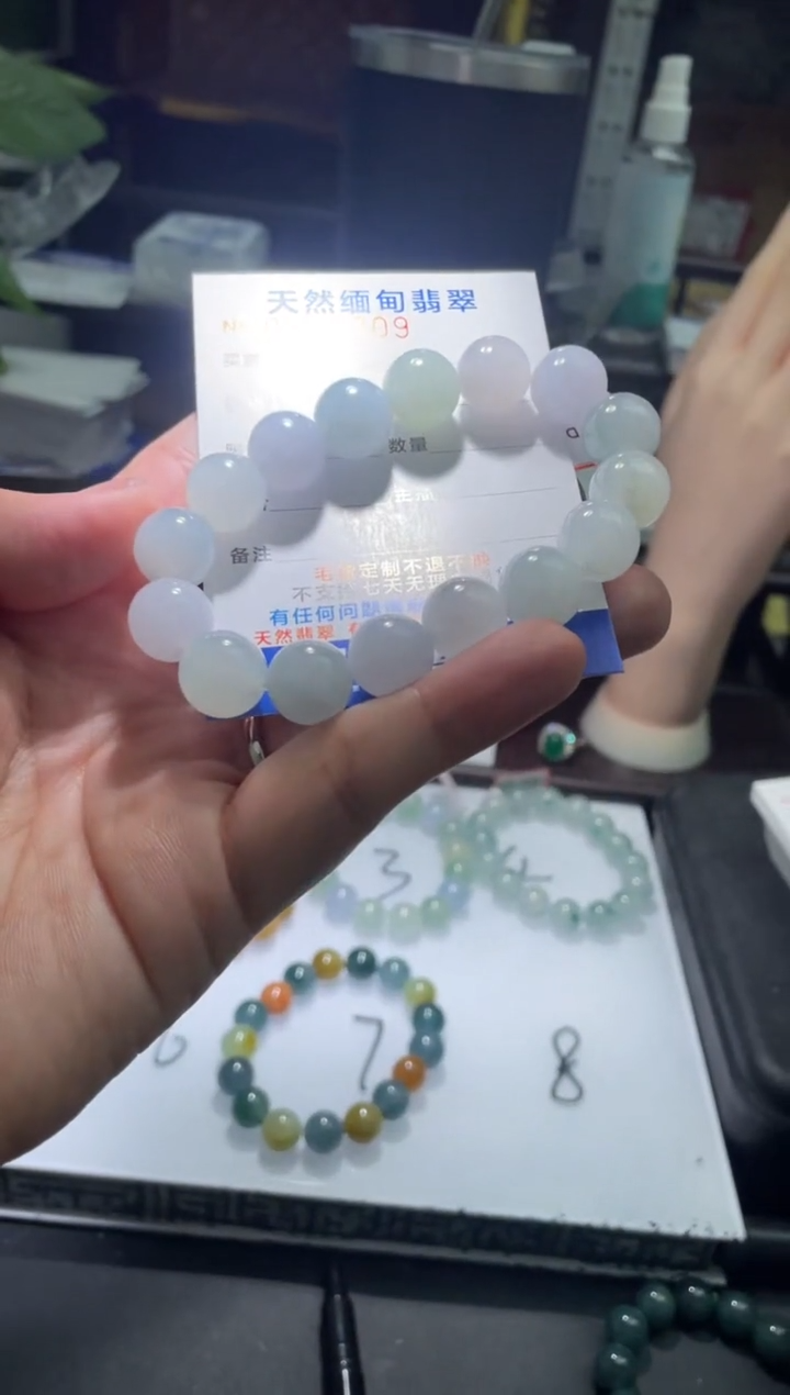 【闪购商品】定制翡翠未镶嵌翡翠