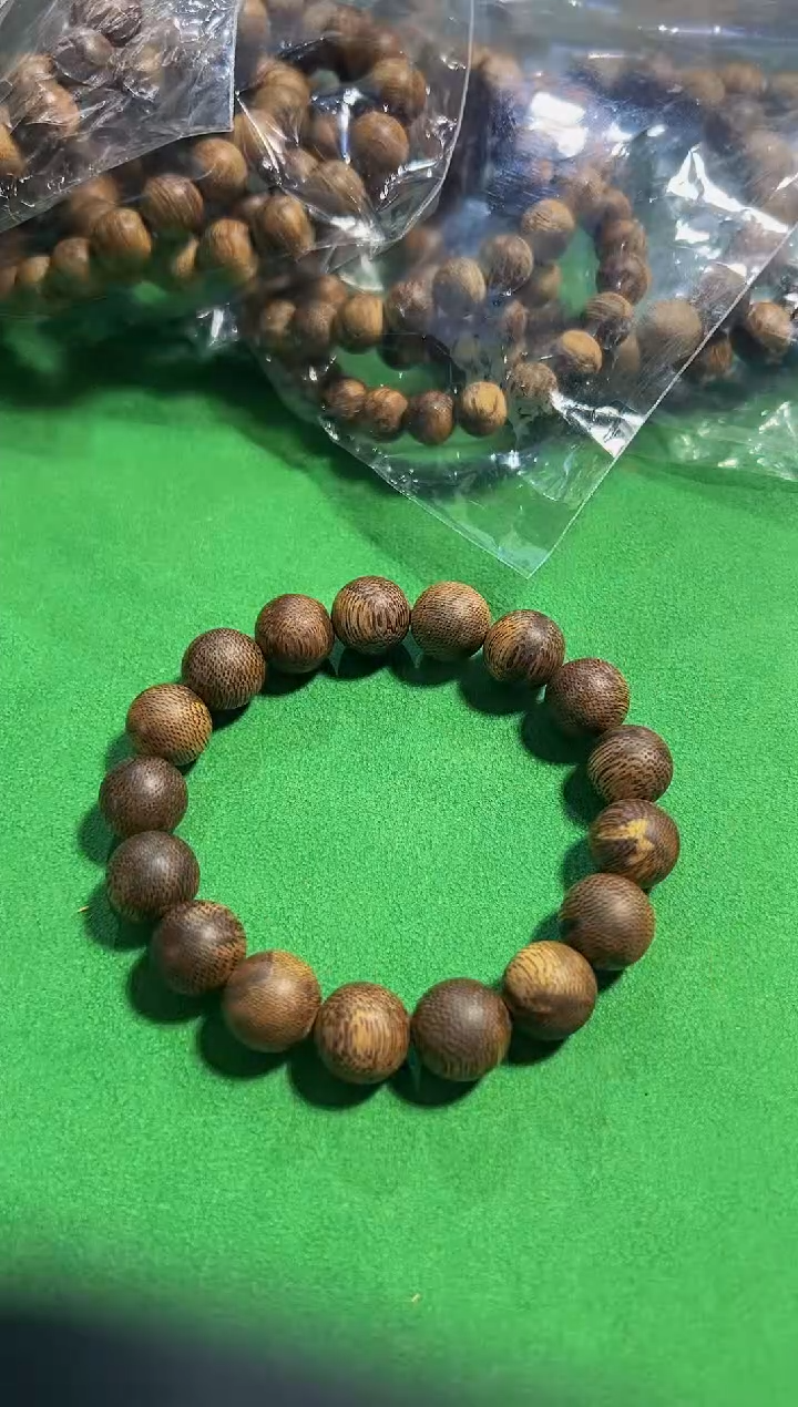 【闪购商品】沉香手串45号多样性发一