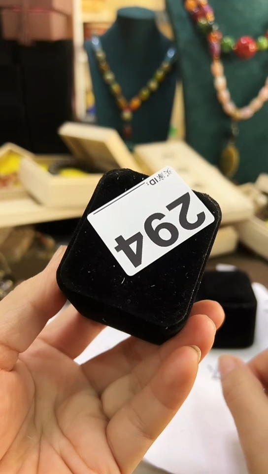 【闪购商品】294