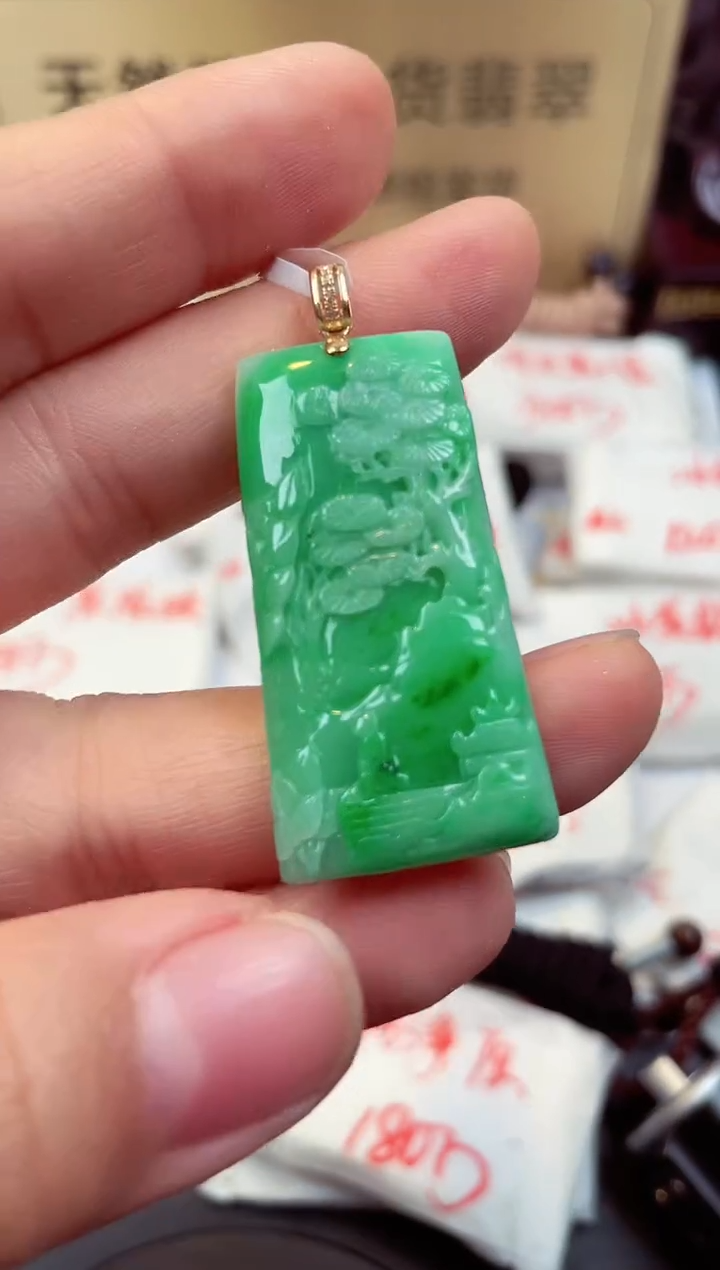 【闪购商品】翡翠颈饰18K金镶嵌天然缅甸翡翠A货