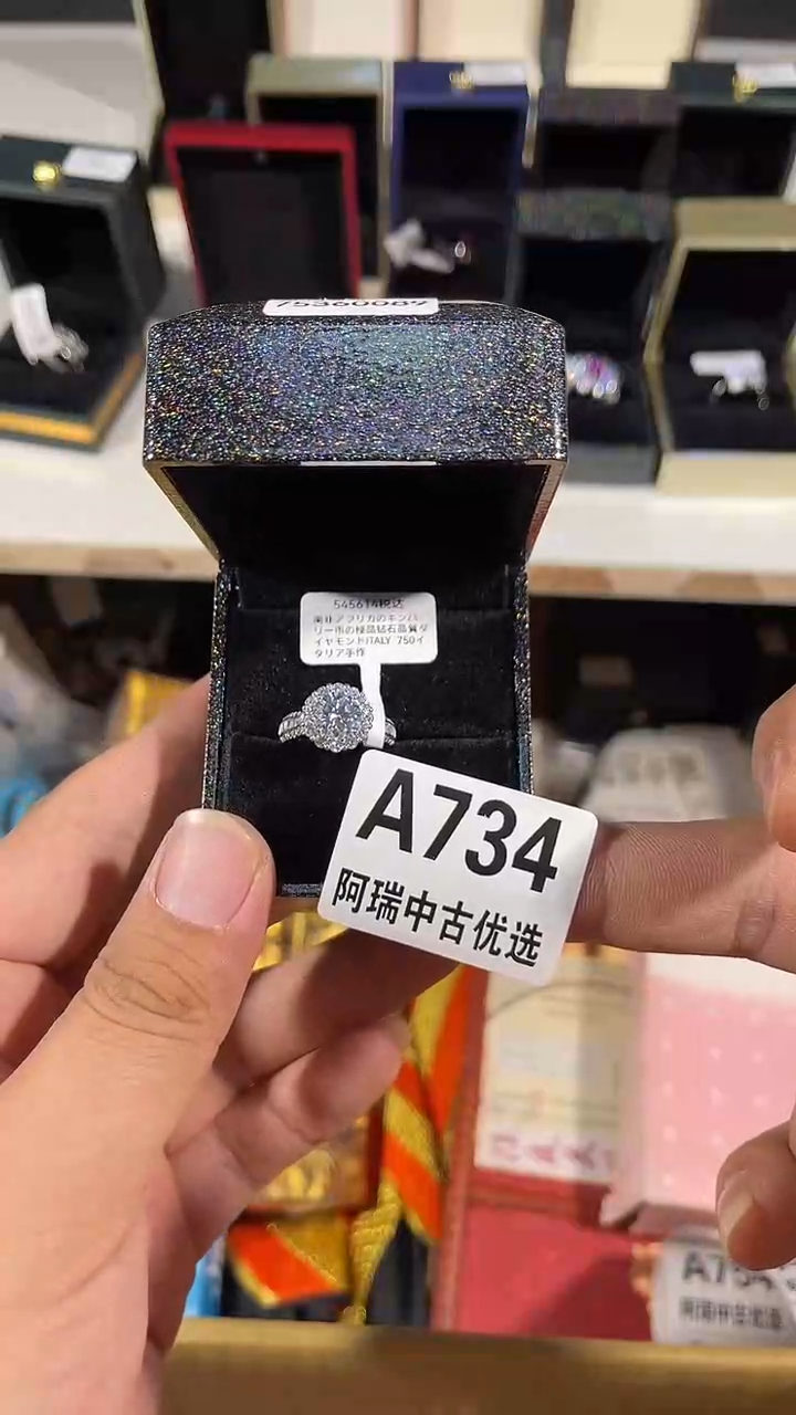 逸****凡瓷器瓷器瓷器瓷器瓷器734
