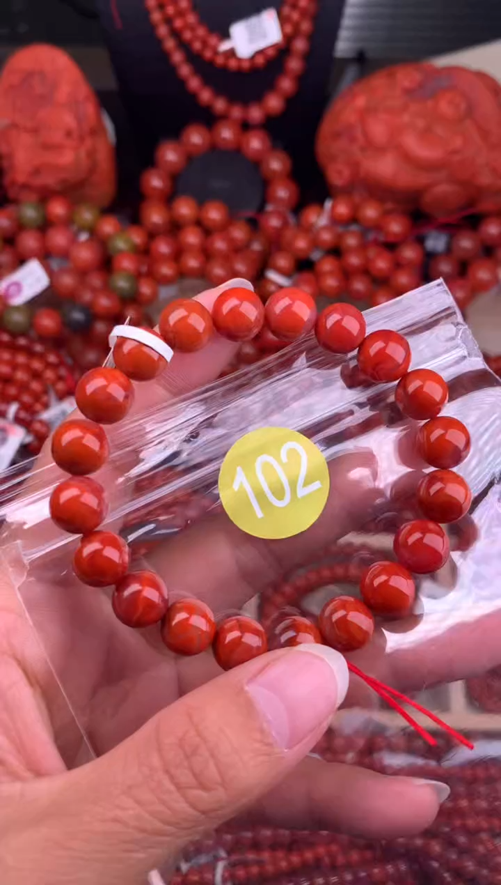 【闪购商品】南红玛瑙珠宝奇石合金102-9