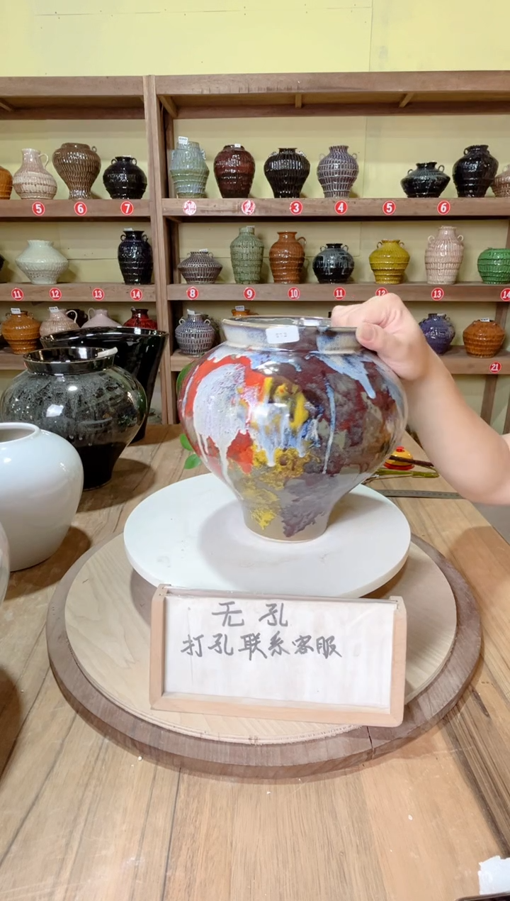 摆件013口径14高25误差2公分默认微瑕