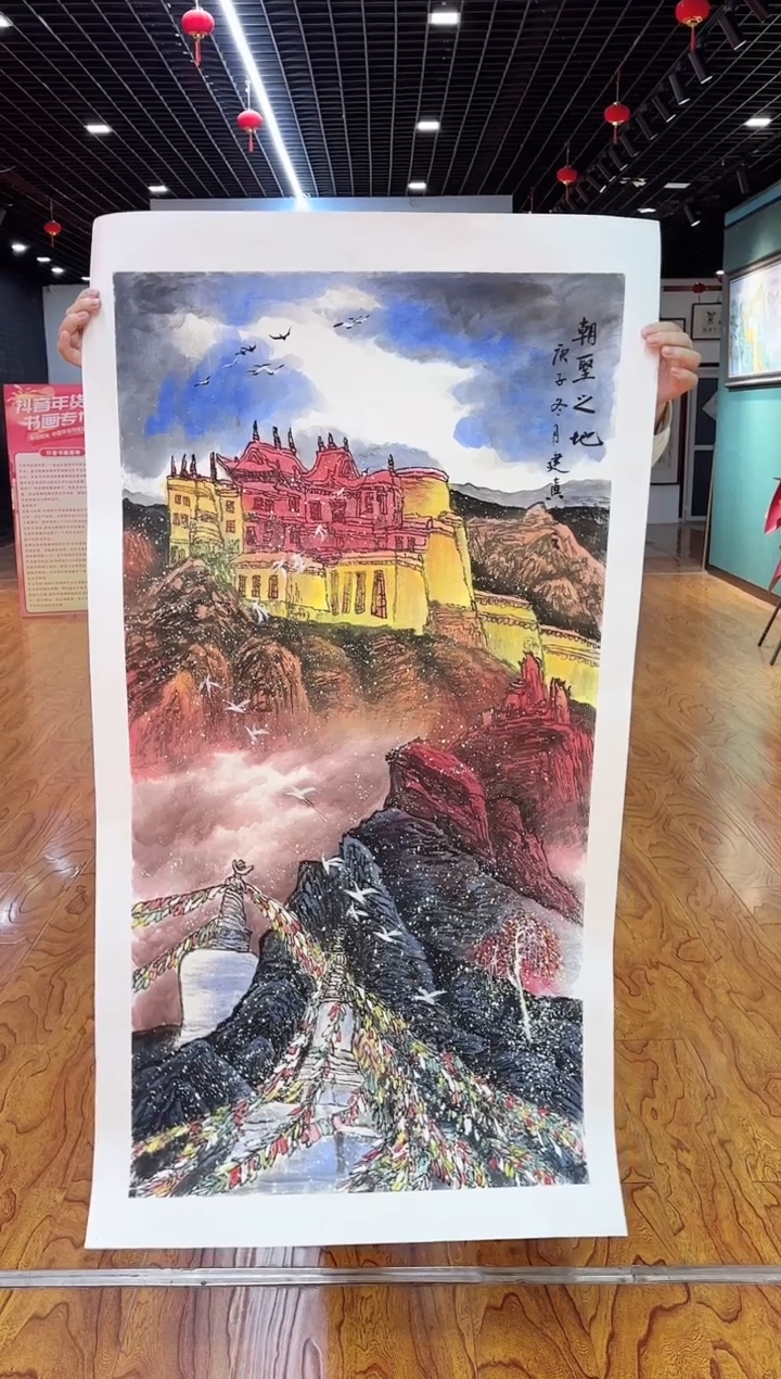 【闪购商品】国画周建真老师绘画作品24-70