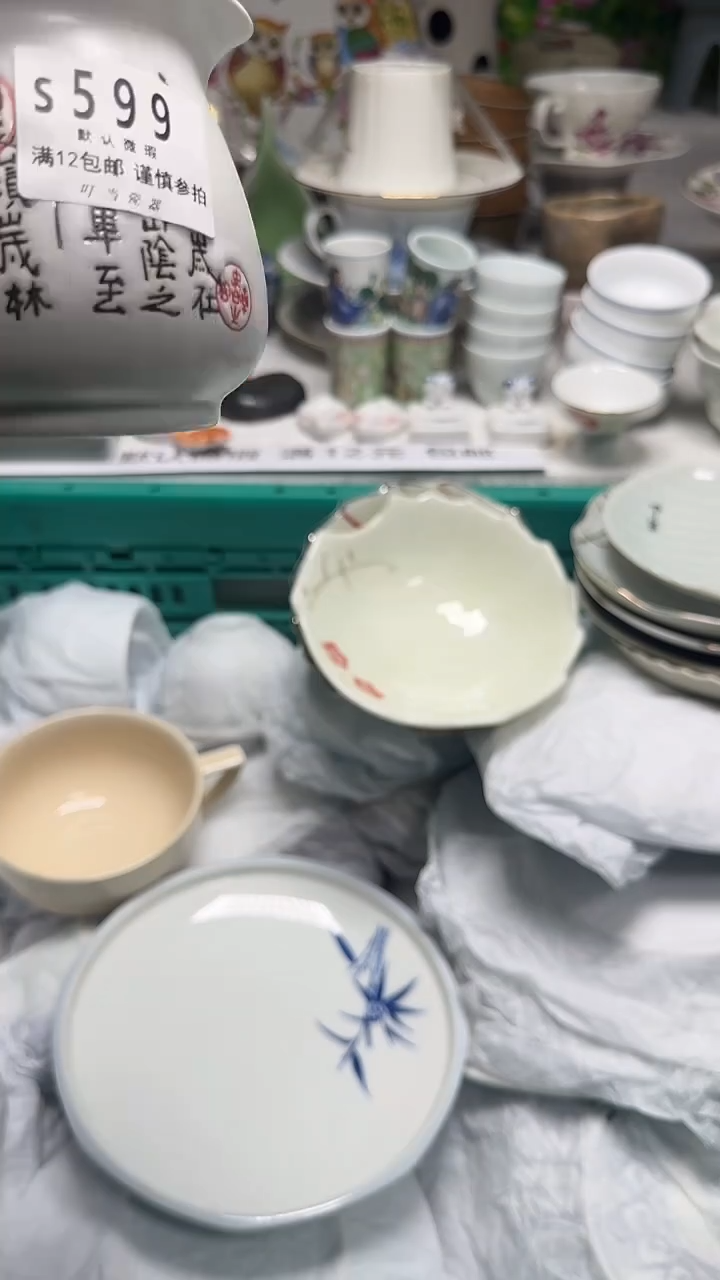 瓷片祎*?599pppppppppppp