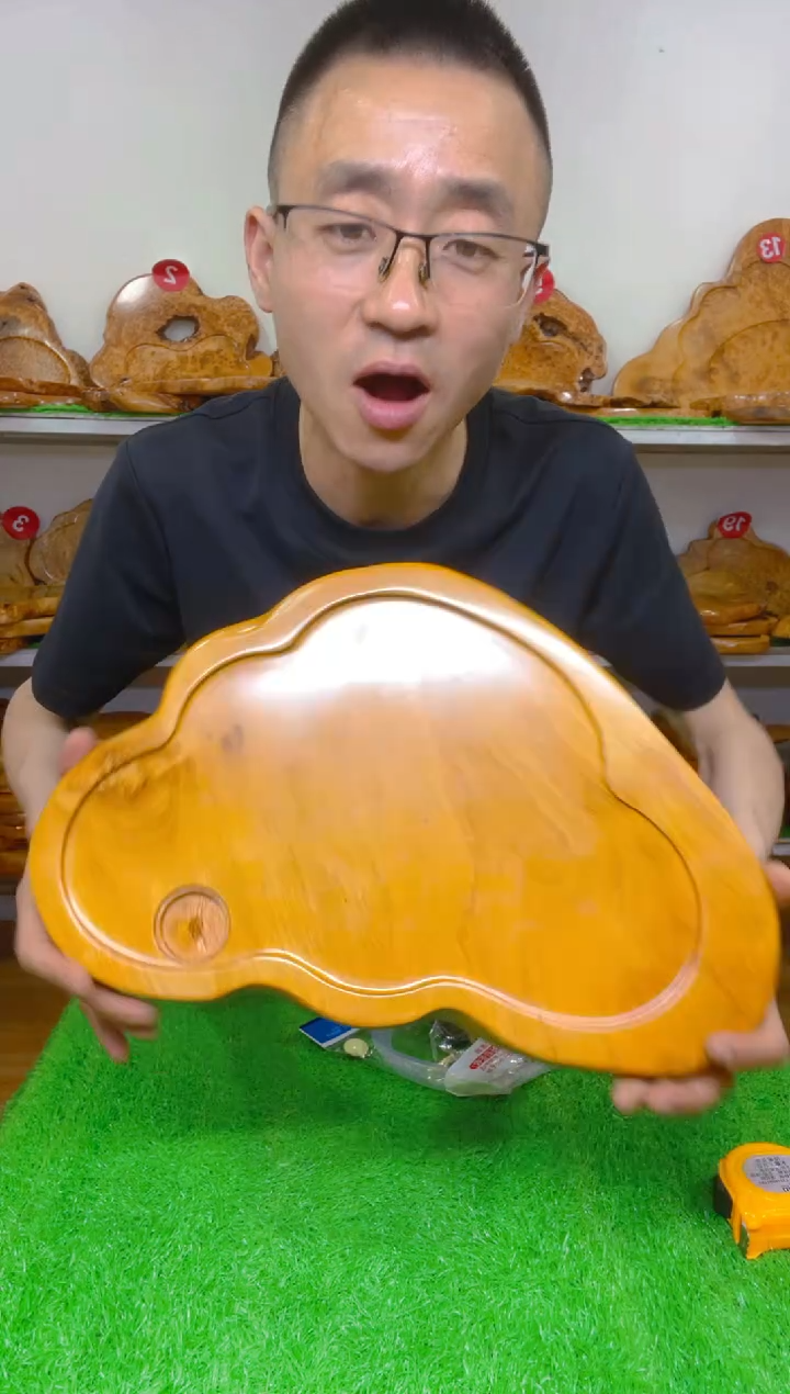 四川香杉枯木榴茶盘