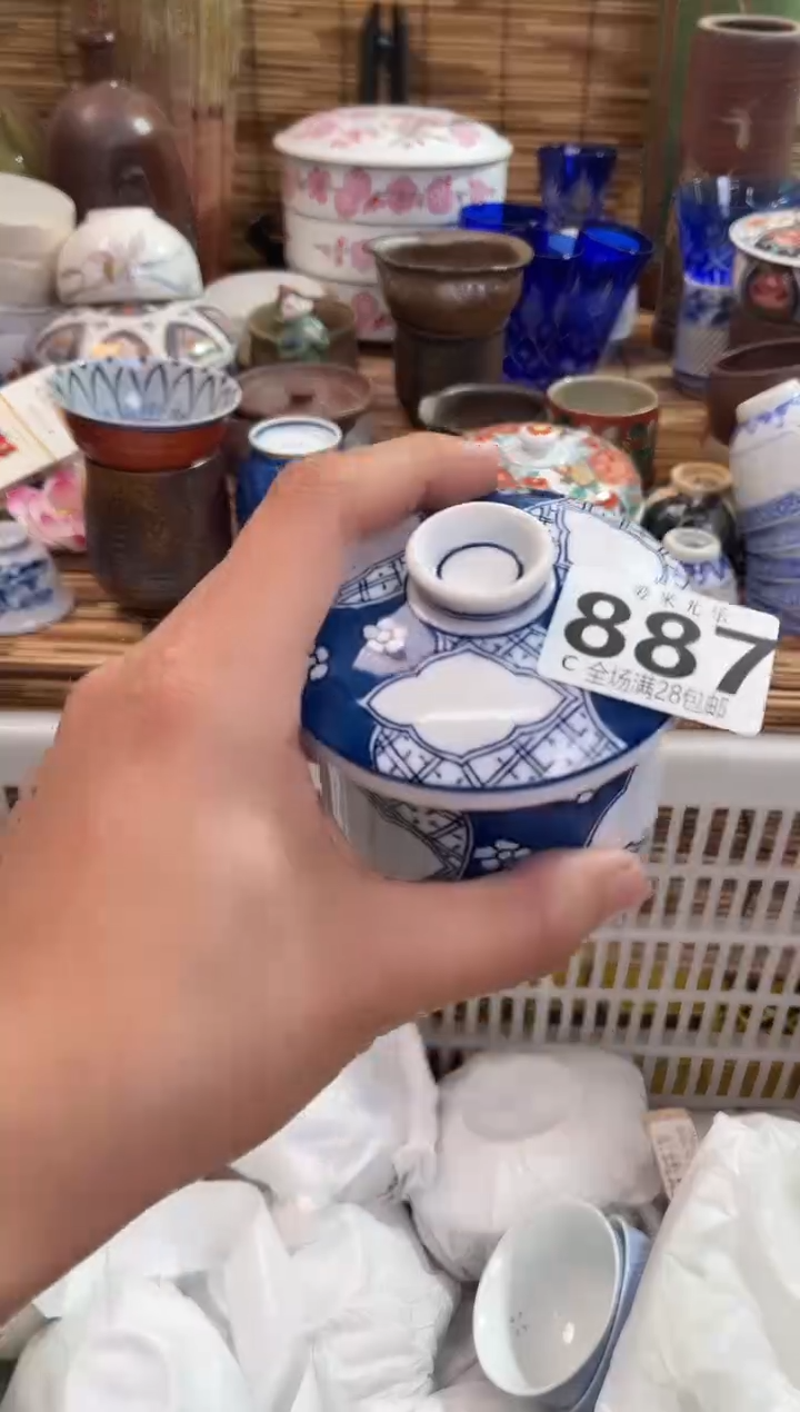 陈*全场满28包邮，陶瓷茶具瓷器